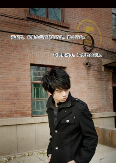 【COS正片】《盗墓笔记——天机》正片来袭【瓶