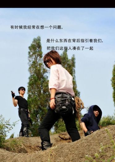 【COS正片】《盗墓笔记——天机》正片来袭【瓶