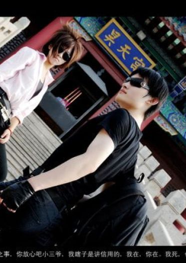 【COS正片】《盗墓笔记——天机》正片来袭【瓶