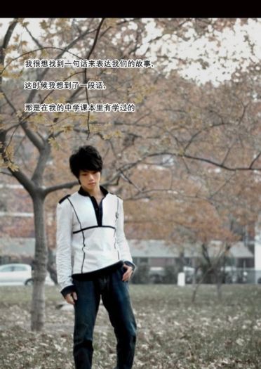 【COS正片】《盗墓笔记——天机》正片来袭【瓶