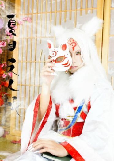 【COS】夏目友人帐-斑大人【妖孽版=。=