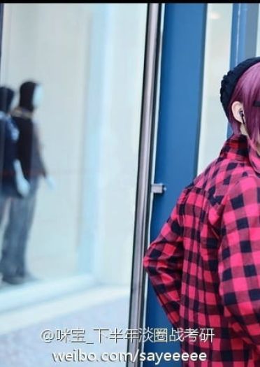 【COS】【free!】松冈凛 第二季私服+眼镜设定