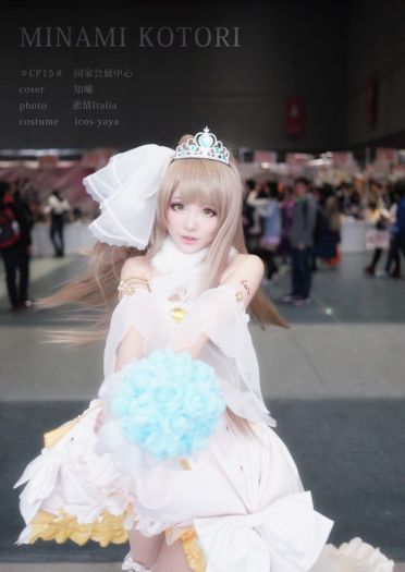 【COS】cp15婚纱鸟场照