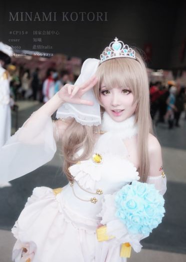 【COS】cp15婚纱鸟场照