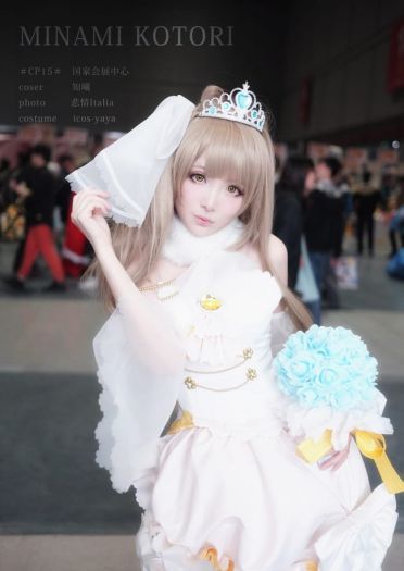 【COS】cp15婚纱鸟场照