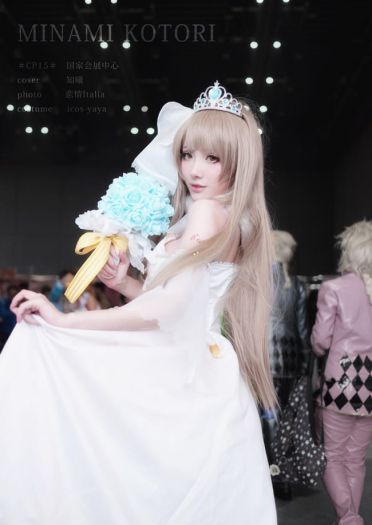【COS】cp15婚纱鸟场照