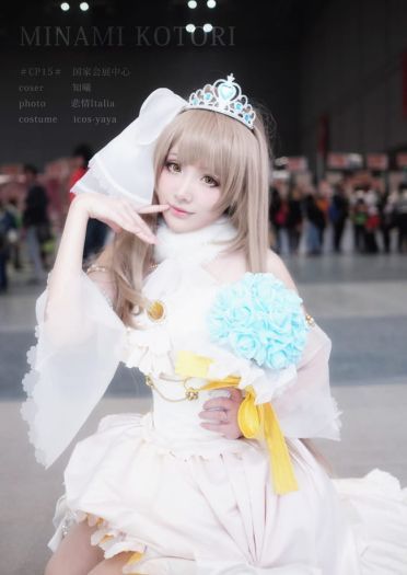 【COS】cp15婚纱鸟场照