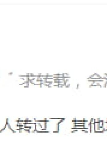 【授权cos】盗墓笔记 张起灵