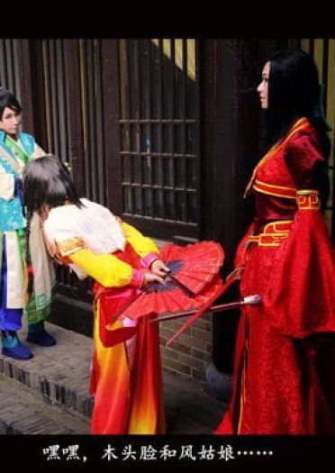 COS正片之《古剑奇谭·雨霖铃》 当往事已成空