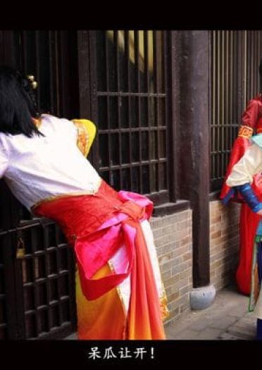 COS正片之《古剑奇谭·雨霖铃》 当往事已成空