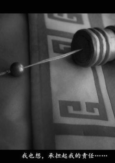 COS正片之《古剑奇谭·雨霖铃》 当往事已成空