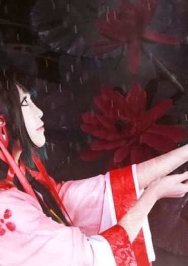 cos正片：忆红莲