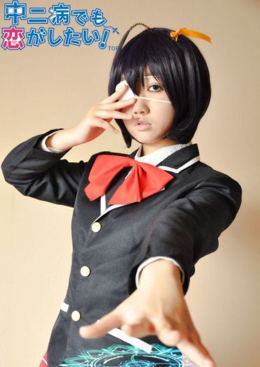 中二病也要恋爱——COS3人组