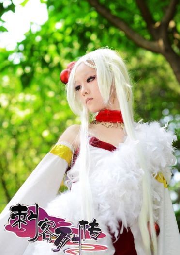 琉璃阁出品COS 我叫和泽珣