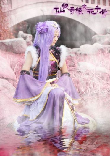 COS花千骨 此生相思情谊我定不负你