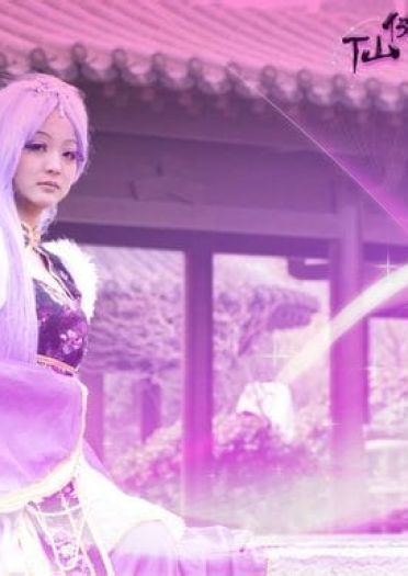 COS花千骨 此生相思情谊我定不负你