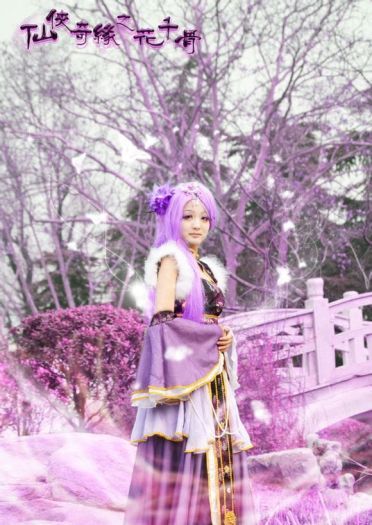 COS花千骨 此生相思情谊我定不负你