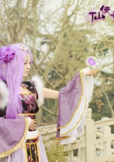 COS花千骨 此生相思情谊我定不负你