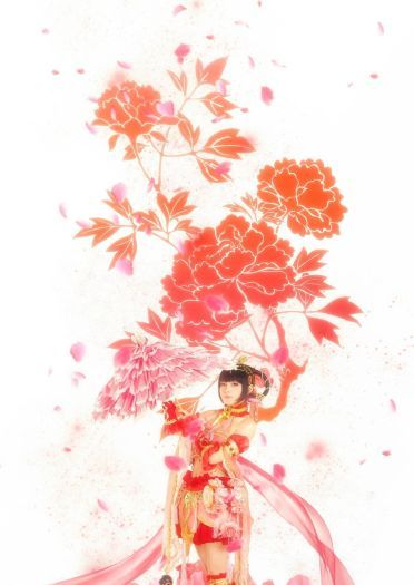 【COS】剑叁cos#七（牡）秀（丹）萝（仙）莉（子