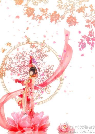 【COS】剑叁cos#七（牡）秀（丹）萝（仙）莉（子