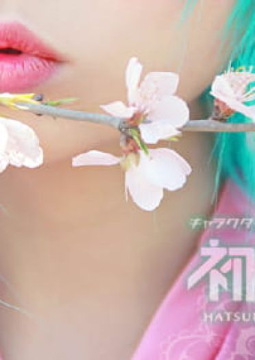 【COS】MIKU-樱花飞舞