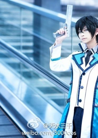 【COS】魔法科高中的劣等生-司波达也，司波深雪