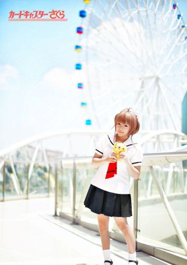 【COS】夏の游乐园-魔卡少女樱