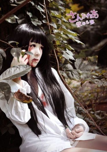 【COS】~~〔散华礼弥 〕~~~后面 重口味!! ，僵尸哪