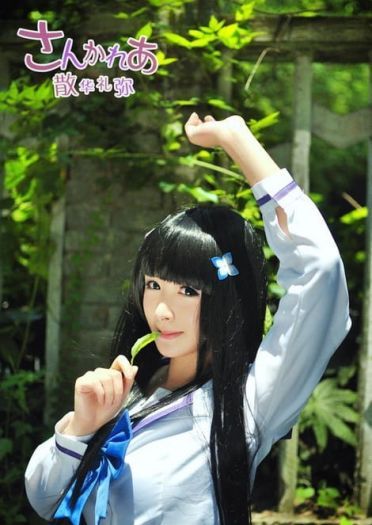 【COS】~~〔散华礼弥 〕~~~后面 重口味!! ，僵尸哪