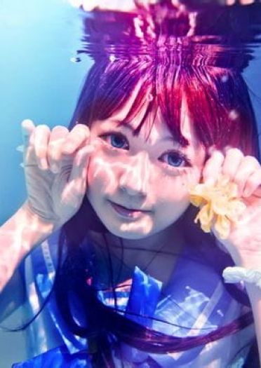 【COS】风平浪静的明天 向井户爱花 水下摄影