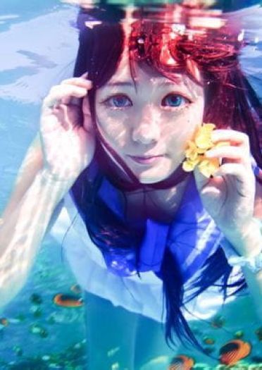 【COS】风平浪静的明天 向井户爱花 水下摄影