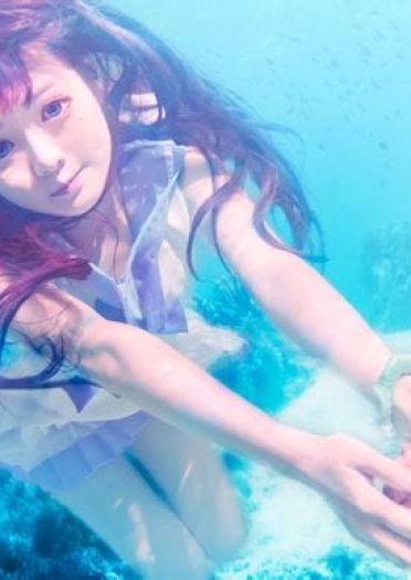 【COS】风平浪静的明天 向井户爱花 水下摄影