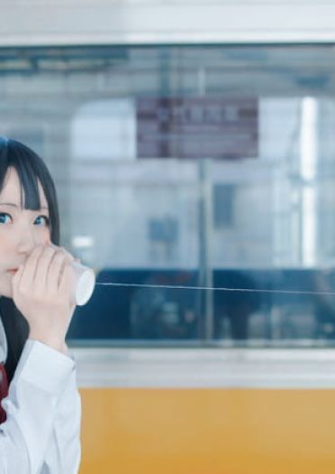 【COS】#玉子市场# 北白川玉子