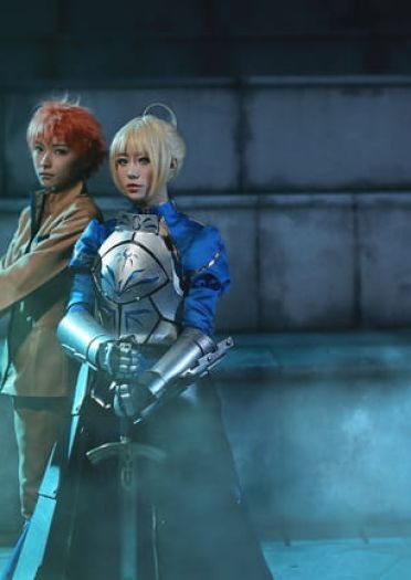 【COS】【Fate stay night UBW】 正片