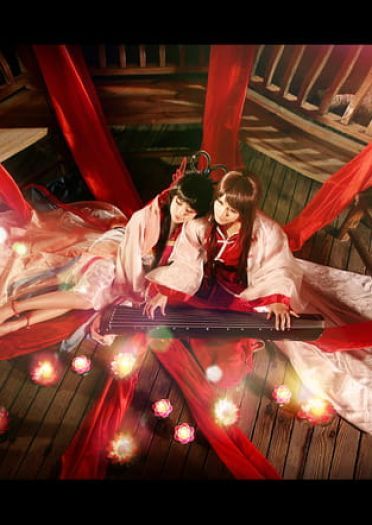 【COS】【VOCALOID】忆红莲——光阴荏苒，红莲已逝