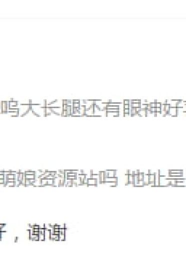 【授权COS】我可是远坂家的大小姐