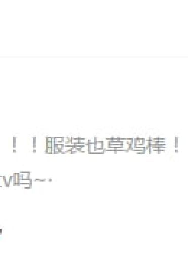 【授权COS】【英雄联盟】===暗影之拳 阿卡丽===哥