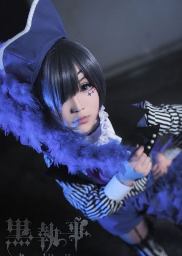 【授权cos】黑执事——夏尔.马戏团—T-SKY49社团