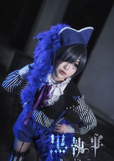 【授权cos】黑执事——夏尔.马戏团—T-SKY49社团