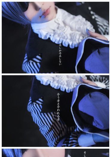 【授权cos】黑执事——夏尔.马戏团—T-SKY49社团