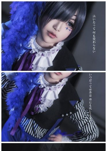 【授权cos】黑执事——夏尔.马戏团—T-SKY49社团