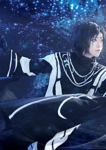 【授权cos】大圣归来——混沌——听说你们要给