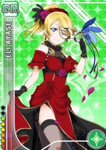 【授权COS】lovelive！绚濑绘里cos—小姐可否与我共