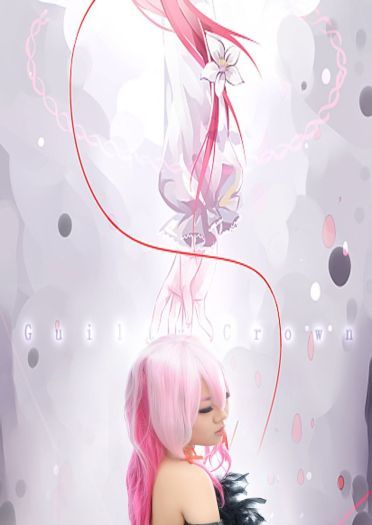 罪恶王冠 ゆずりは いのり 黑羽