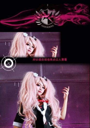 弹丸论破 江之岛盾子