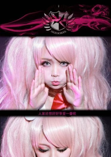 弹丸论破 江之岛盾子