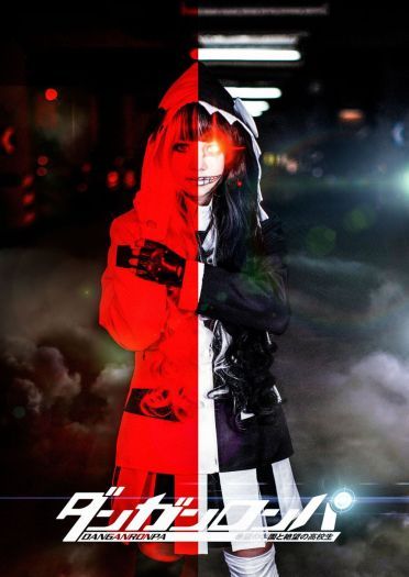 弹丸论破希望の学园と绝望の高校生 黑白熊.性转