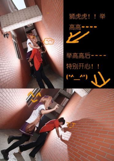 在盛夏等待 あの夏で待ってる