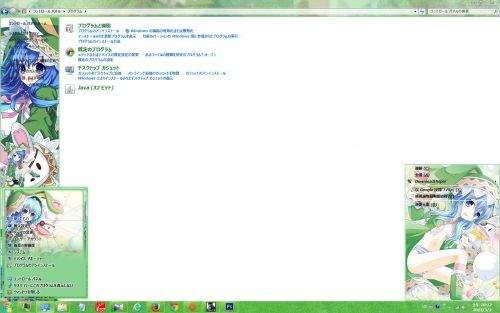 四糸乃 win7主题 约会大作战