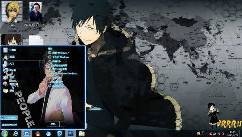 折原临也 win7主题 无头骑士异闻录